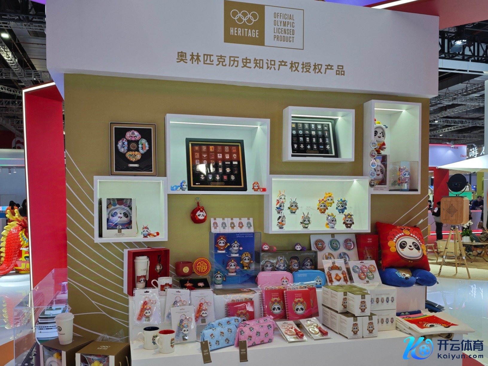 286090618877800449.jpg 286090618877800449.jpg