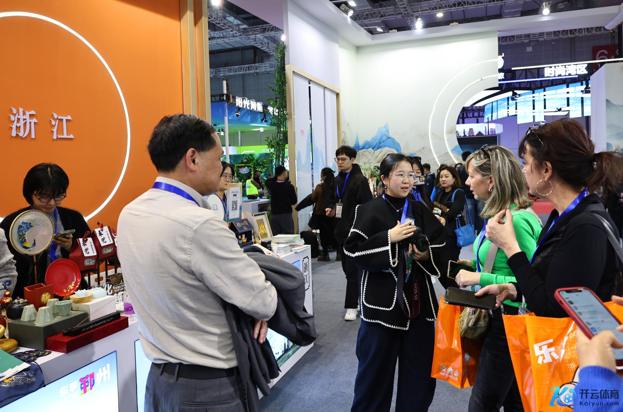 286090600527720449.jpg 286090600527720449.jpg