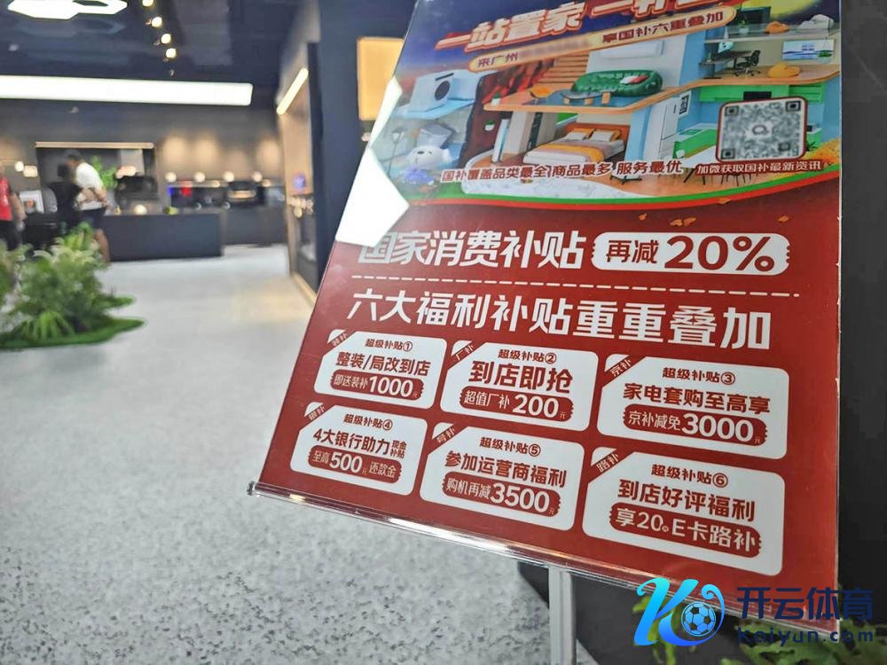 图片开始：本报记者 梁远浩 摄