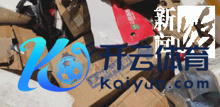 八旬老伯家中生气上千件快递堵门 消防破门后恐惧……