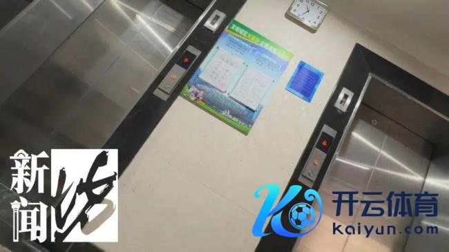 八旬老伯家中生气上千件快递堵门 消防破门后恐惧……